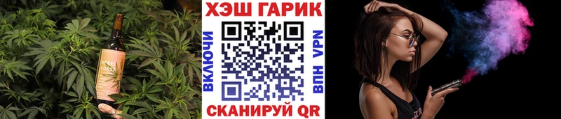 Cannafood марихуана  Купить где  Новочебоксарск 